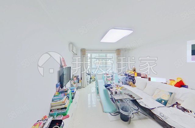 怡佳家园2室1厅98.07㎡319万二手房图片