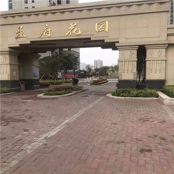 【王府花园, 王府花园小区详情,房价走势,房源,业主论坛】- 泰安58