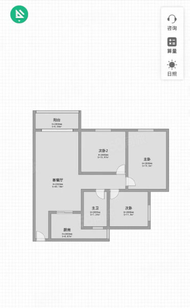 金安华府2室2厅1卫88㎡南北33.8万