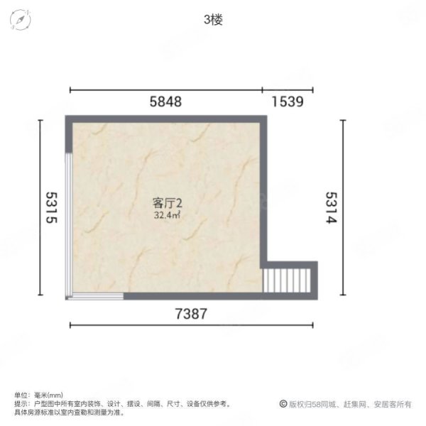 金地格林世界橡树苑4室2厅2卫199.84㎡南390万