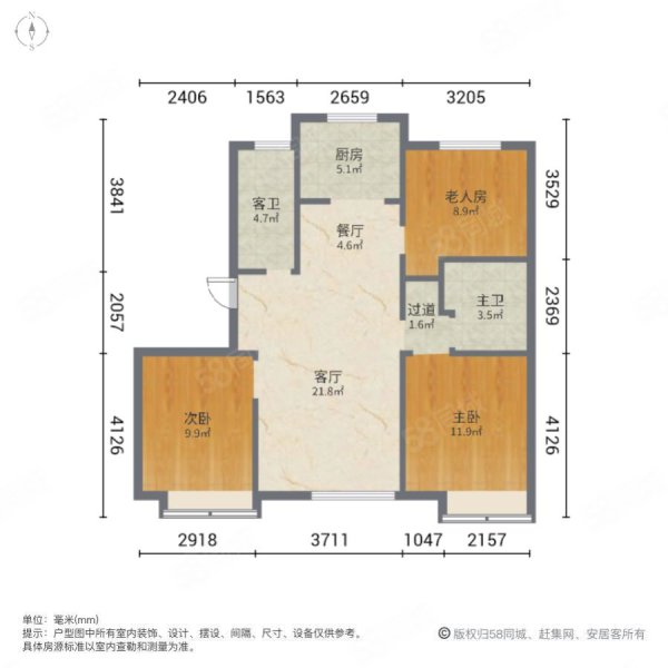 鑫江水青花都(三期)3室2厅1卫106.28㎡南179万