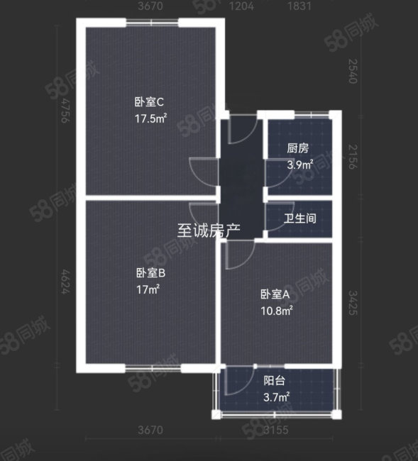 四道街1号院2室2厅1卫75㎡南北138万