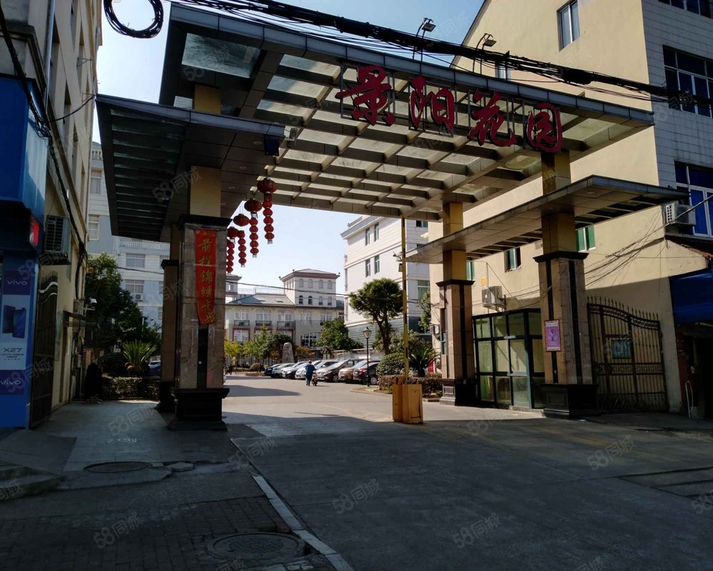 【景阳花园, 景阳花园小区详情,房价走势,房源,业主论坛】- 台州58