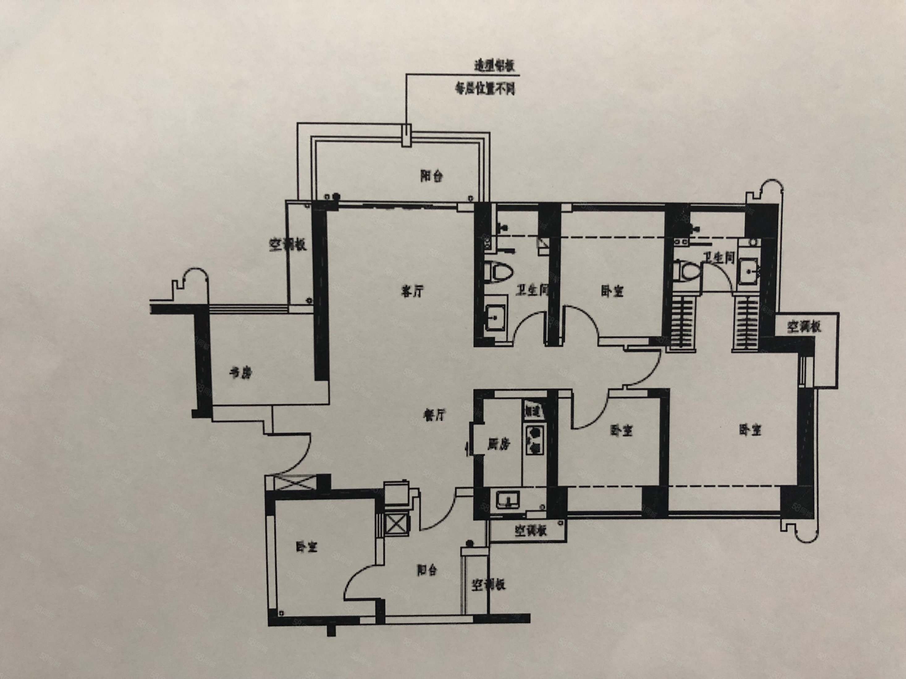 宝能城东区89平4房 带精装修 配套成熟 地铁口,宝能城花园(东区)-深圳