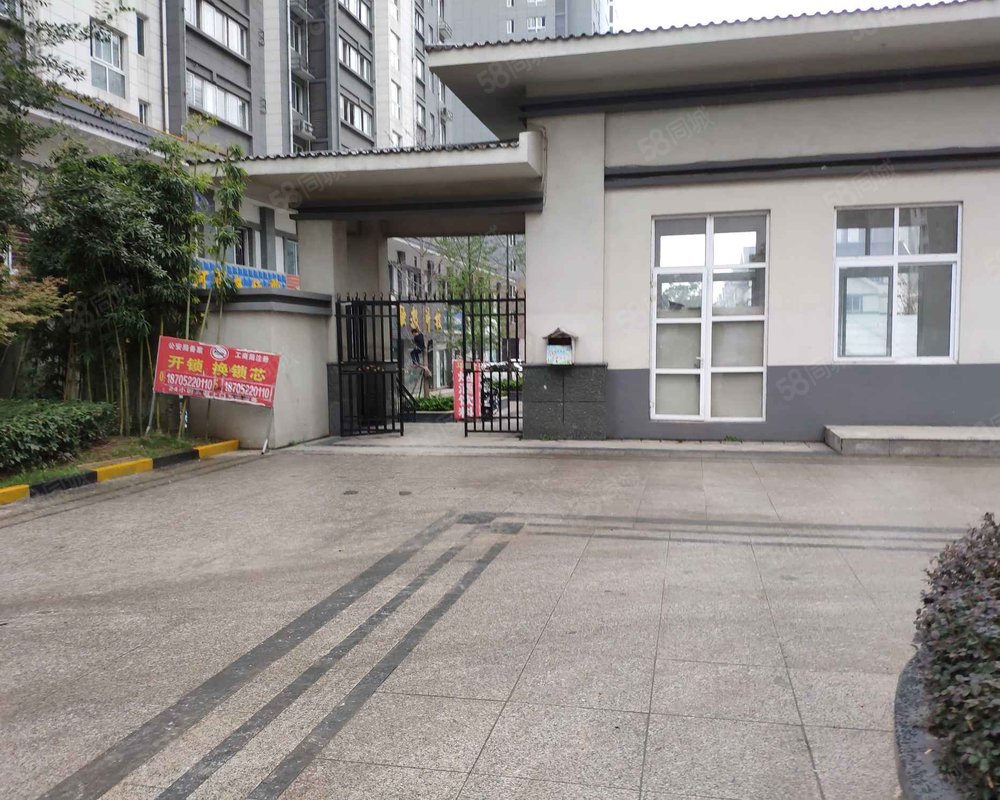 【国际未来城(b区), 国际未来城(b区)小区详情,房价走势,房源,业主