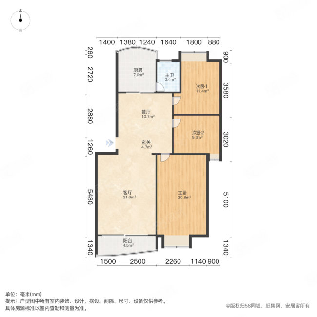 怡景花园(香洲)3室2厅1卫100㎡南298万