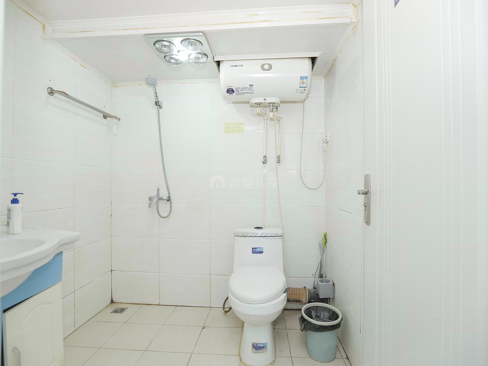 朗峰嘉園3室2廳2衛(wèi)66.2㎡東西330萬