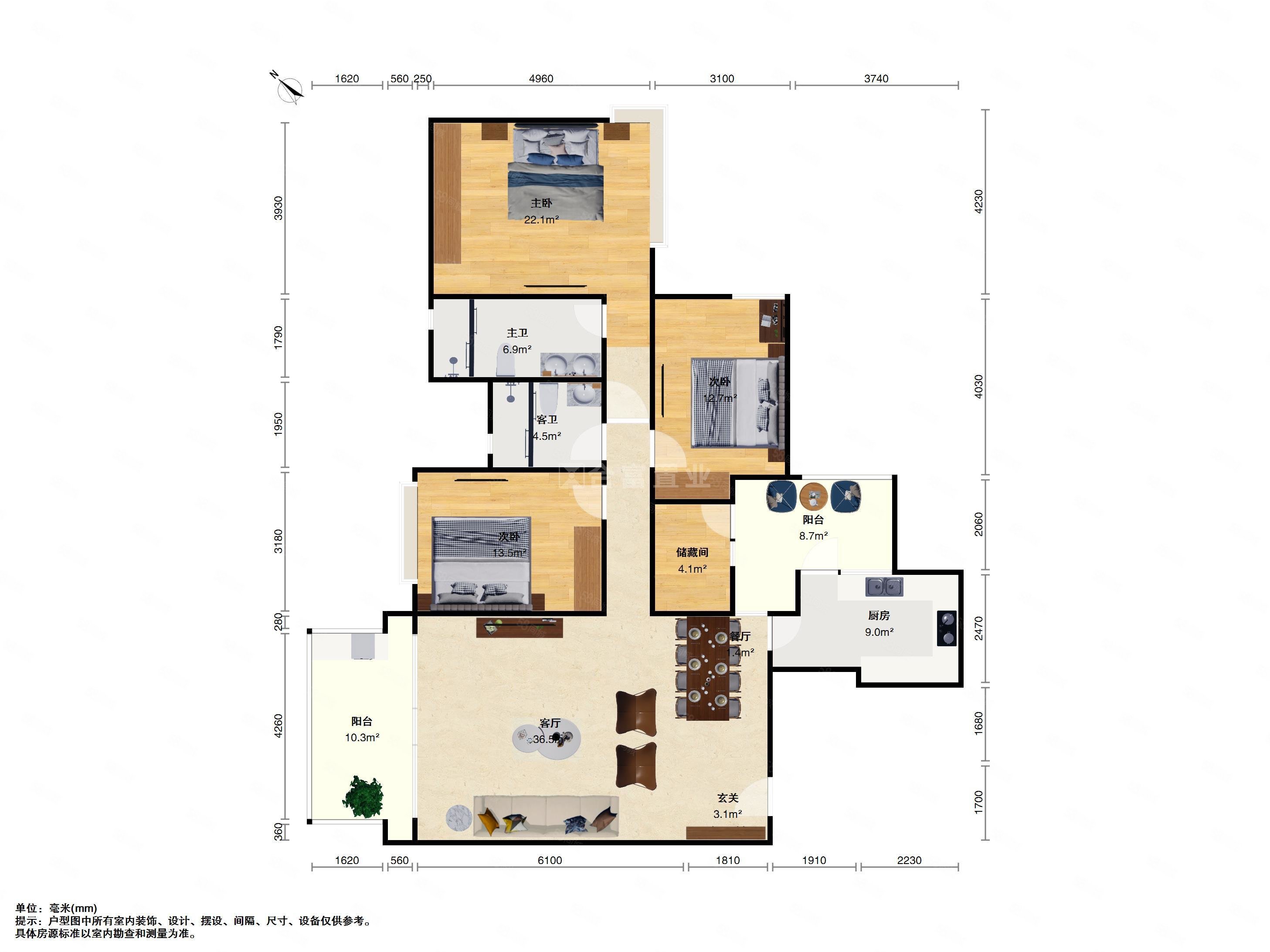凯旋新世界广粤尊府4室2厅2卫179.79㎡南北4200万