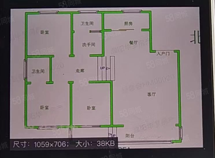 紫东花园3室2厅2卫146.39㎡南88万