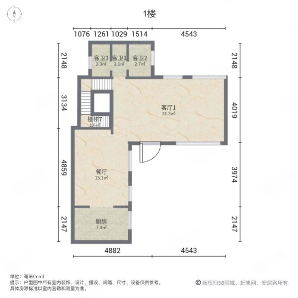 世茂国风(别墅)2室4厅4卫317.27㎡南北850万