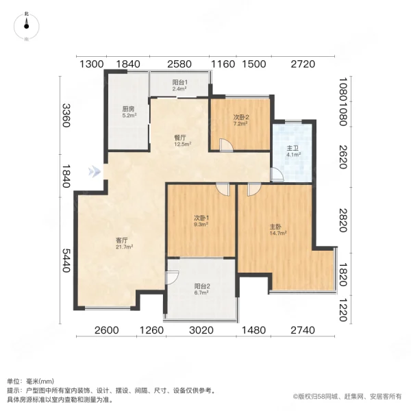 金水童话名苑3室2厅1卫95.9㎡南200万