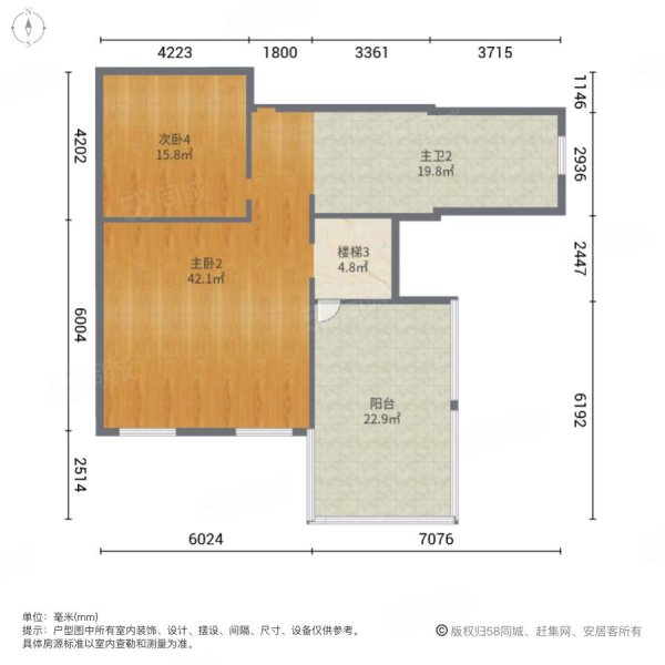 新世纪丽江豪园(别墅)6室2厅4卫464.75㎡南北1730万