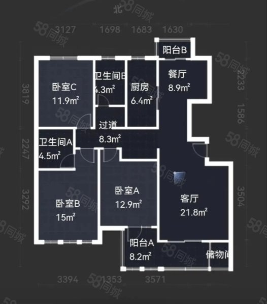 宜浩佳园3室2厅2卫130.59㎡南北315万