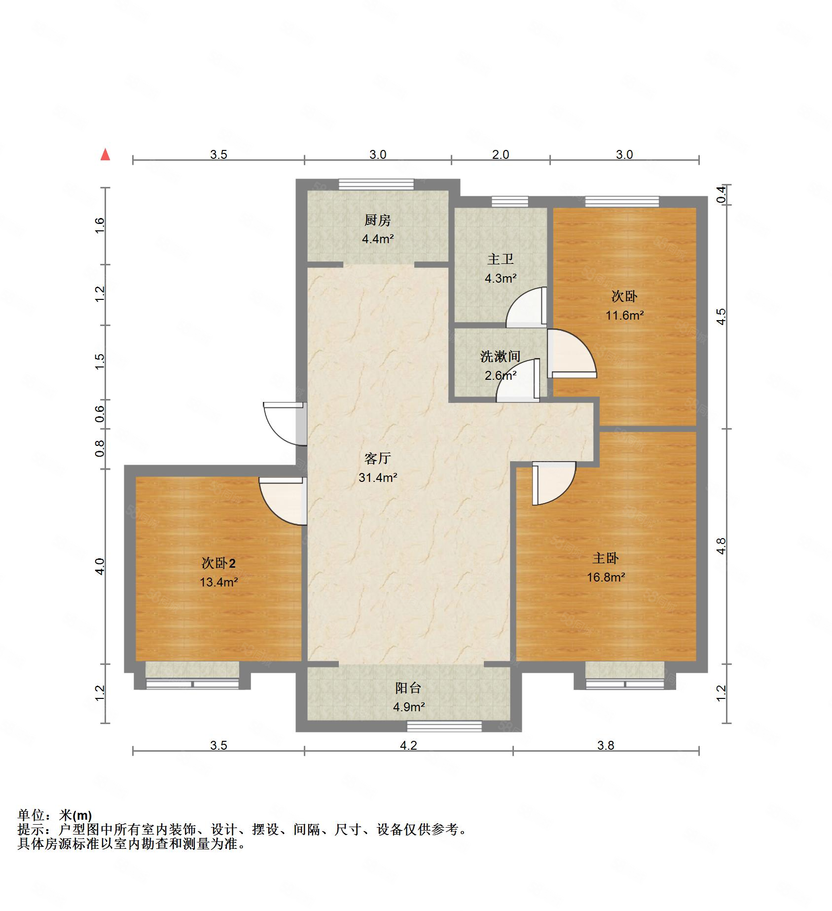 华润紫云府三期户型图图片