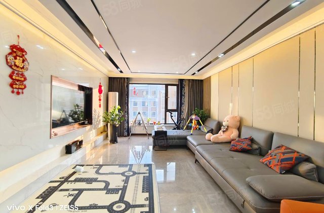 中海莱茵东郡3室2厅158.37㎡190万二手房图片