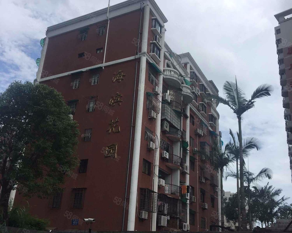 【海滨花园, 海滨花园小区详情,房价走势,房源,业主论坛】- 厦门58