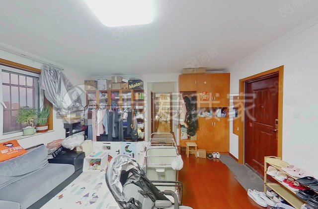 龙冠冠华苑萱草园2室1厅89.51㎡221万二手房图片