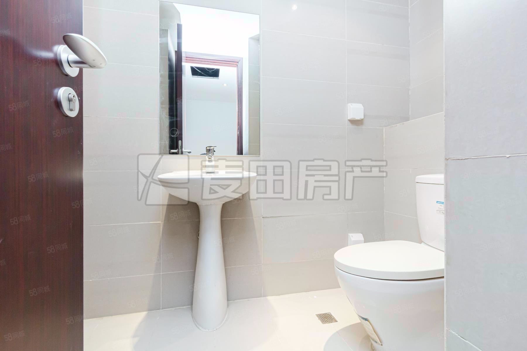 復(fù)地首府3室2廳4衛(wèi)404㎡南北2880萬(wàn)