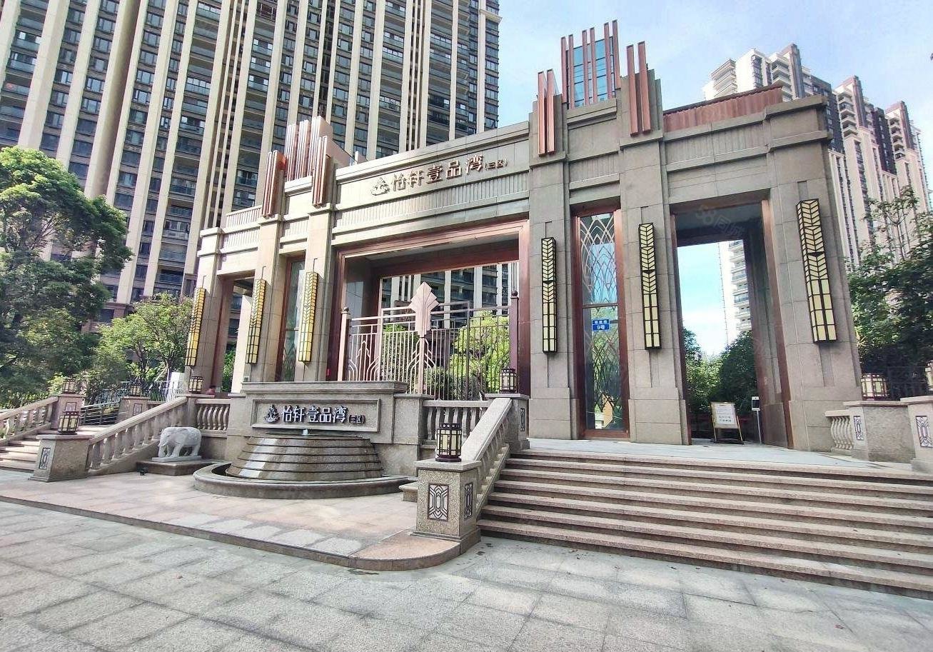 10粒即过户壹品湾三期全新轻奢装修未入住正规2房2厅