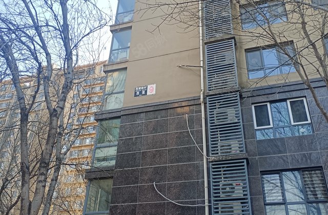 雍景四季3室2厅142.53㎡548万二手房图片