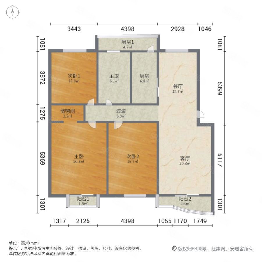 包河银杏苑3室2厅1卫128㎡南北160万