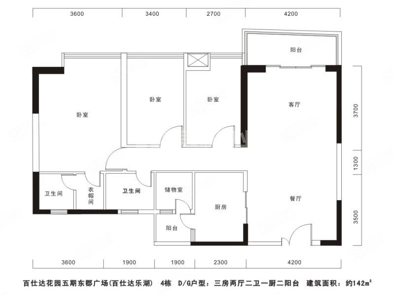 百仕达乐湖3室2厅2卫141㎡东北880万