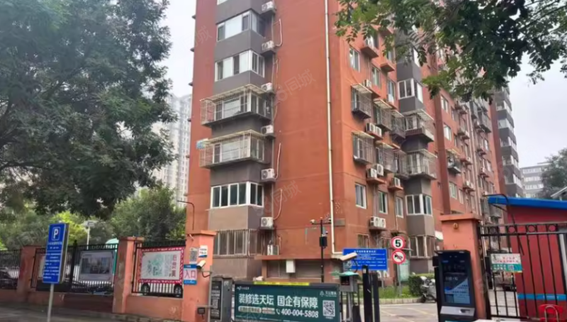 定福家園南里1號(hào)院2室0廳0衛(wèi)91.13㎡南北280萬