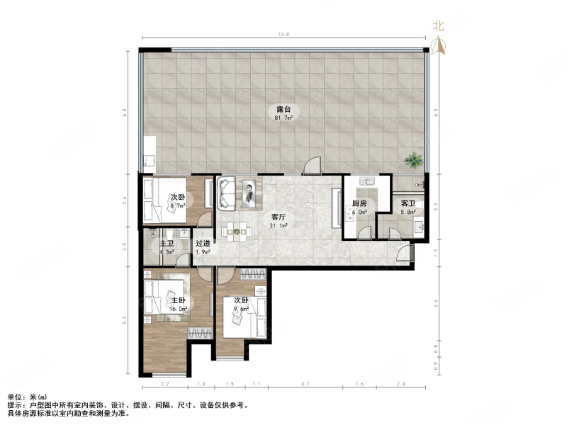 明湖白鹭郡3室2厅2卫115.52㎡南北217万