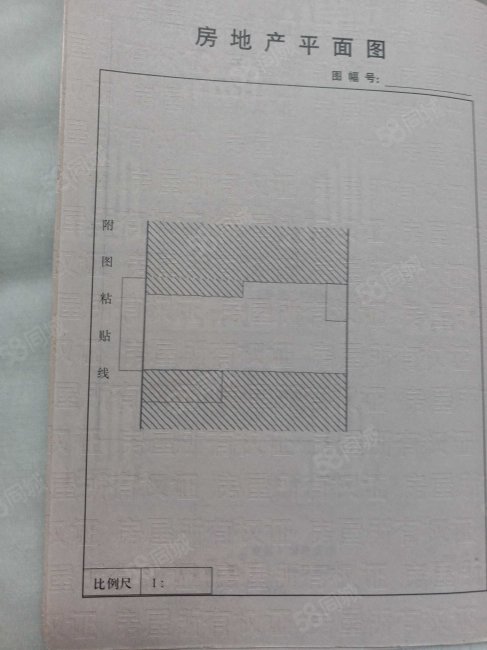 安居小区2室1厅1卫90.4㎡东西35万