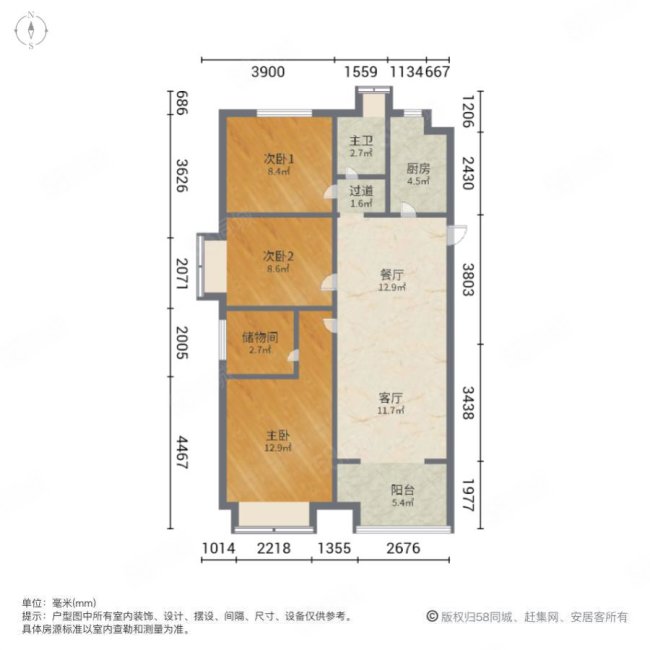 中国铁建青秀城3室2厅1卫100.52㎡南北189万