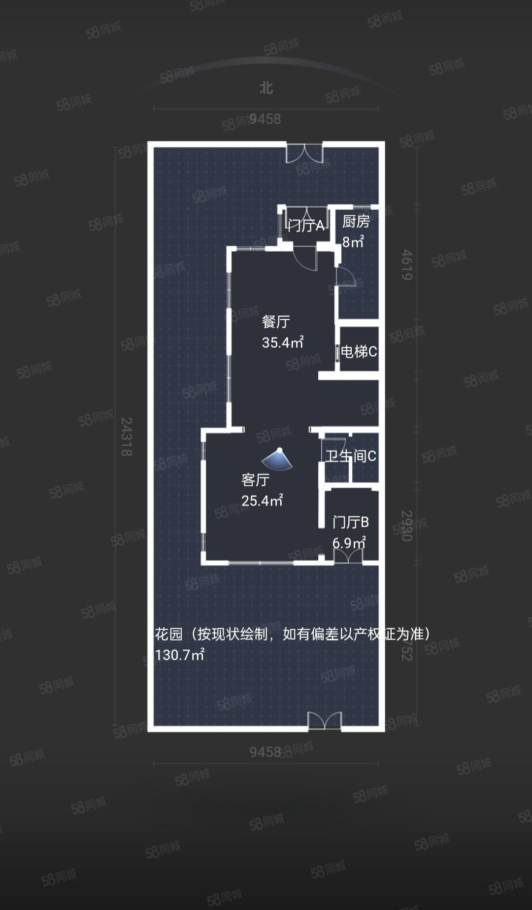 中海墅(東區(qū)別墅)4室3廳5衛(wèi)303㎡南北2450萬