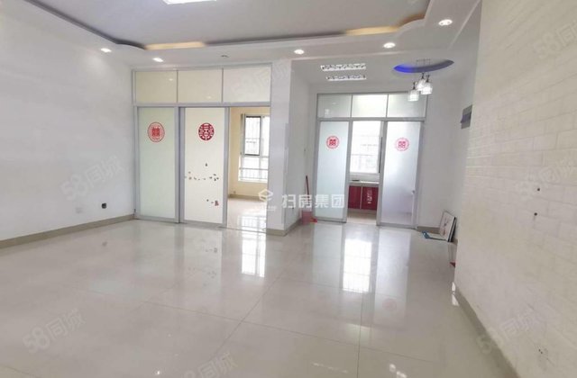 万达北！婚房三室免大税！5万入住！地暖房南北通透