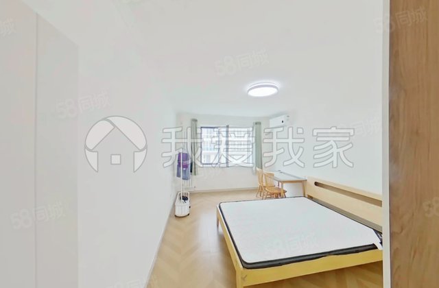 安慧北里安园3室1厅90.02㎡499万二手房图片