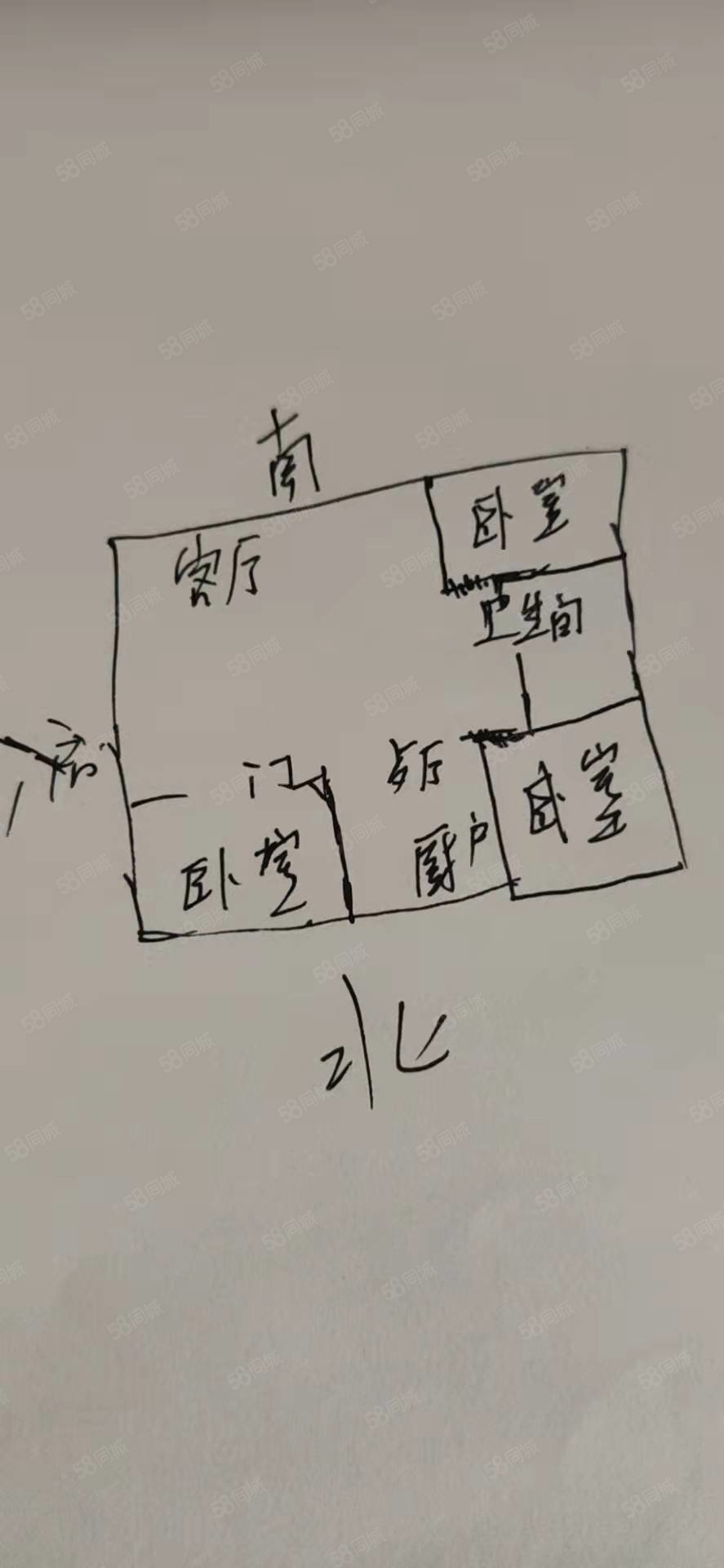 瀚新花园3室2厅1卫120㎡南北55.8万