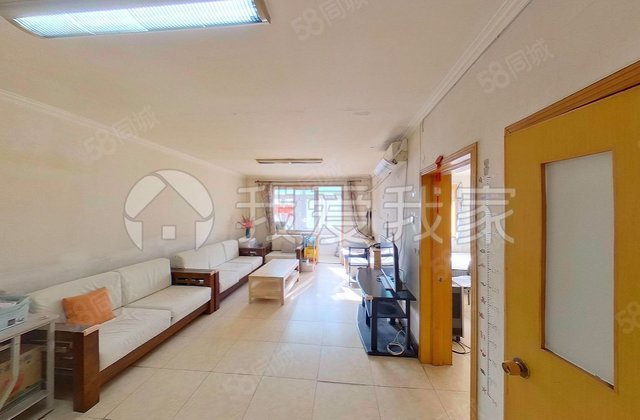 清河毛纺路16号院3室1厅69.4㎡350万二手房图片