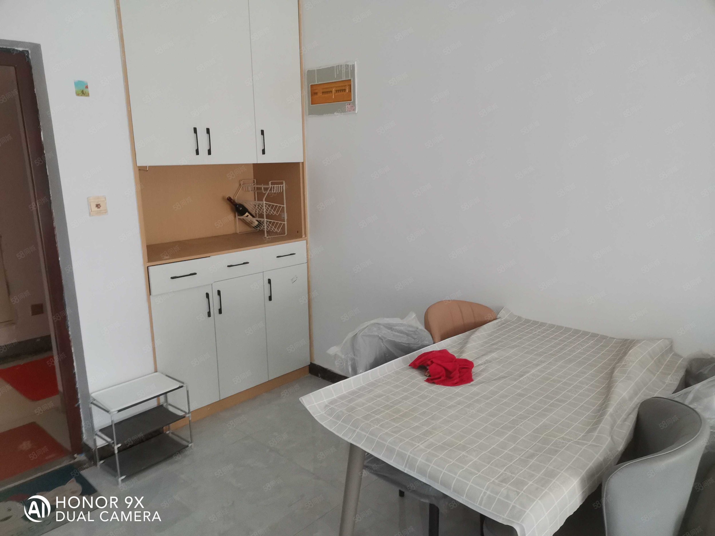 杉杉国际城3室2厅1卫90㎡南34.5万