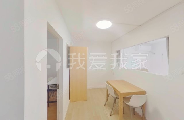 中关村保福寺小区2室1厅60.64㎡460万二手房图片