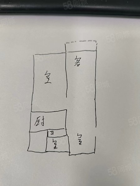 富力天禧城B区3室2厅2卫119㎡南北108万