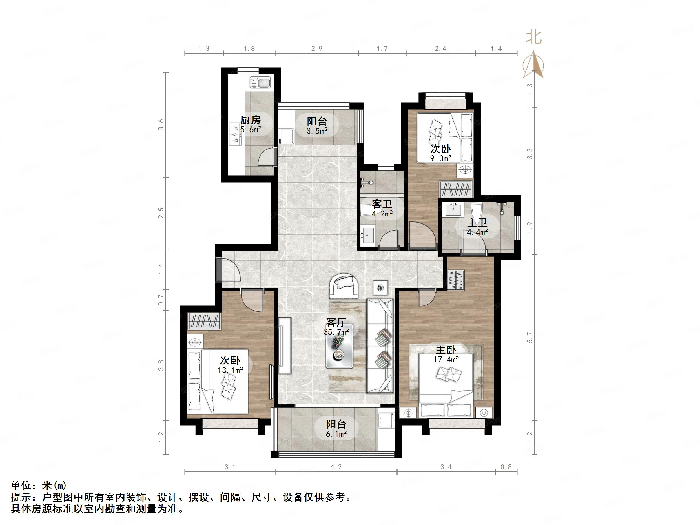 鑫源山庄3室2厅2卫145.53㎡南北489万