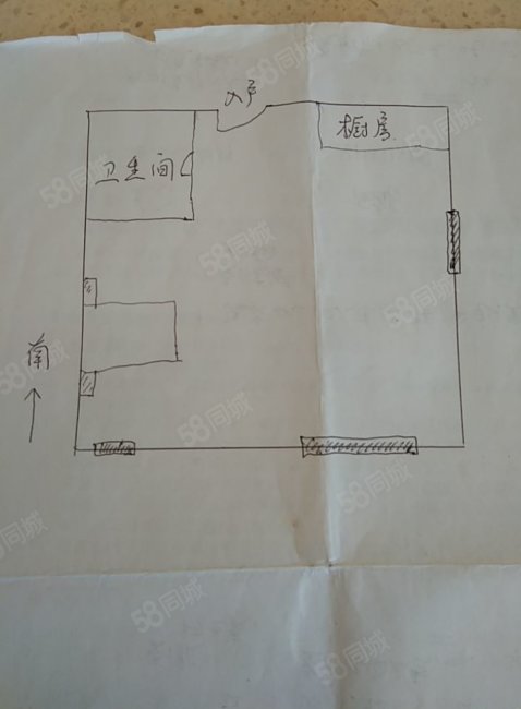 远创樾府(商住楼)1室0厅1卫36.44㎡西北19万