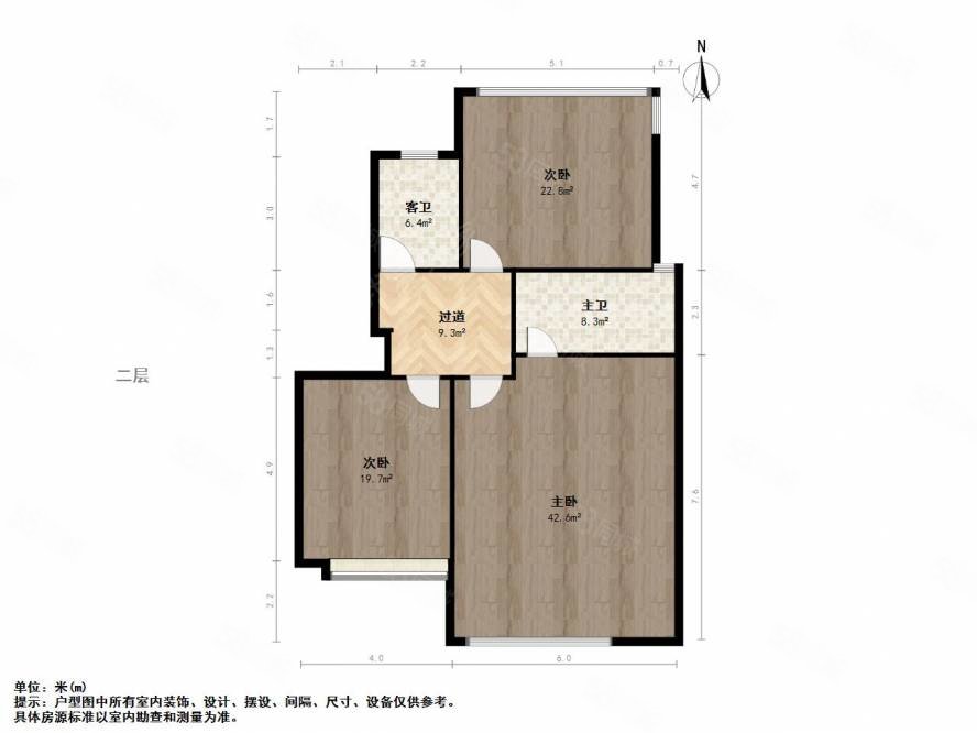 荷澜庭(别墅)4室2厅3卫168㎡南北1350万