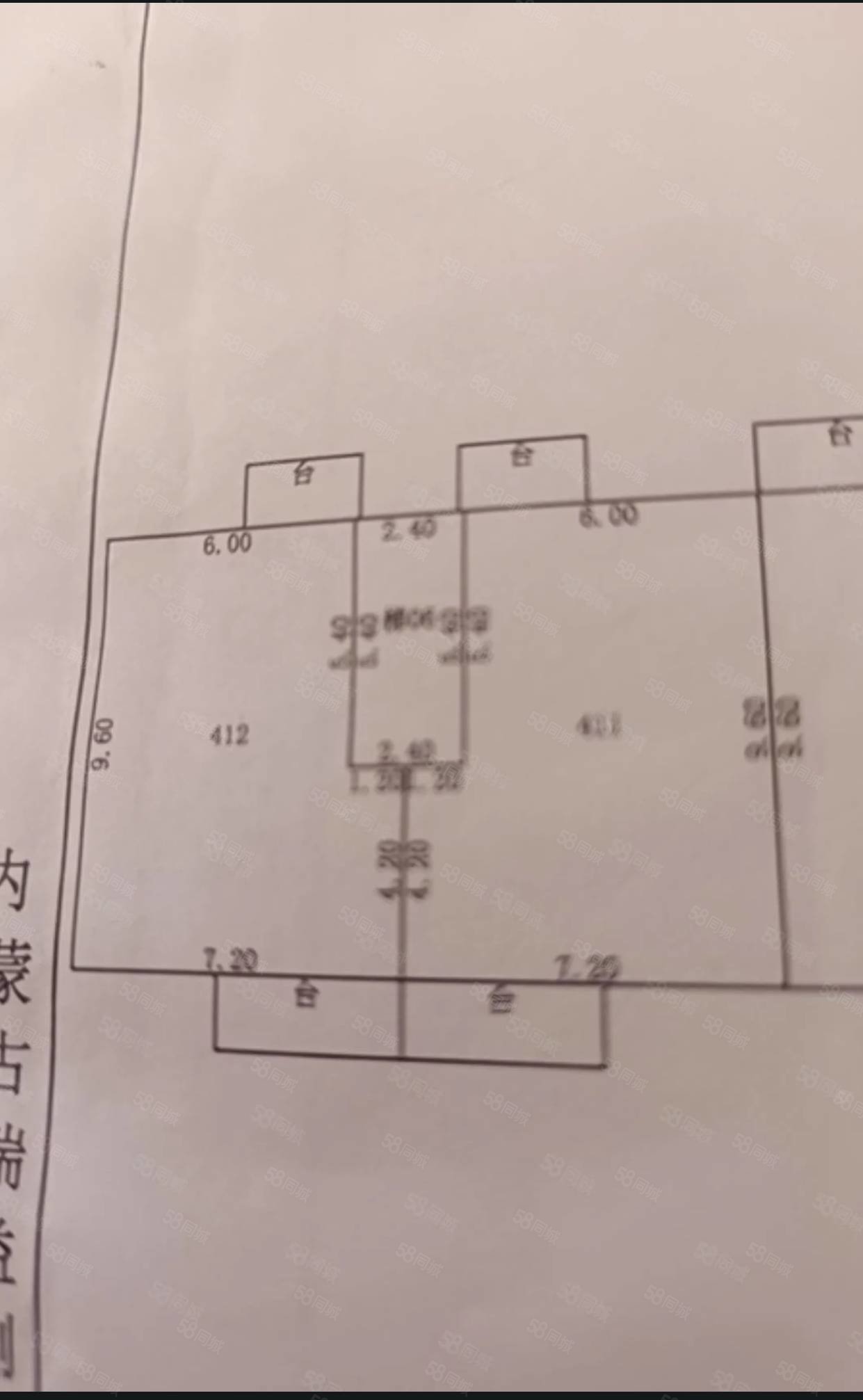 滨铝家园2室1厅1卫84㎡南北28万