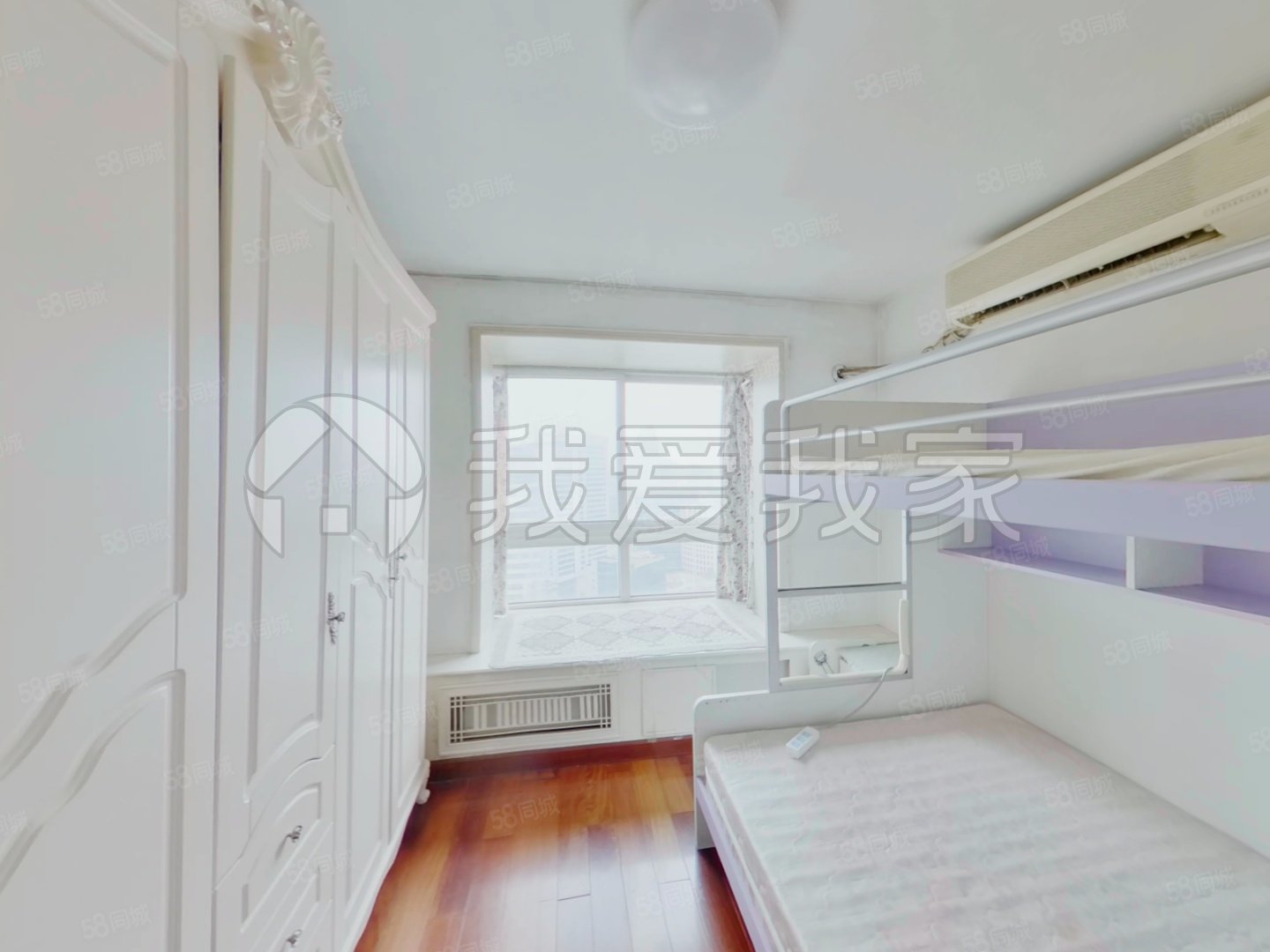 嘉潤花園2室1廳2衛(wèi)106.87㎡西北470萬