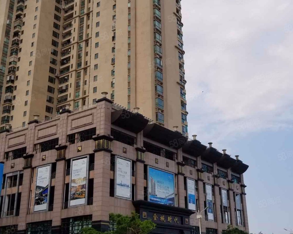 【金域时代, 金域时代小区详情,房价走势,房源,业主论坛】- 珠海58