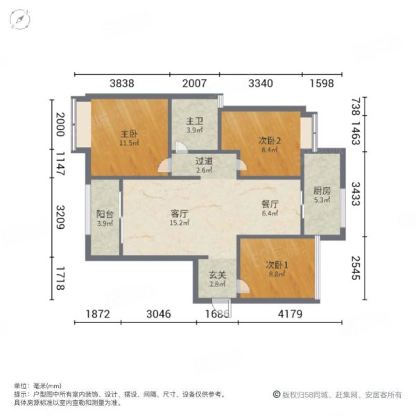 彩叠湾3室2厅1卫96㎡南北142万