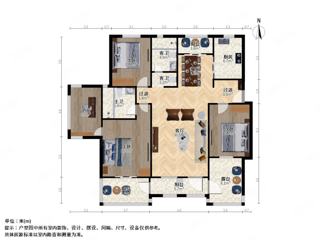 威尼斯水城第二街区3室2厅2卫129.86㎡南255万