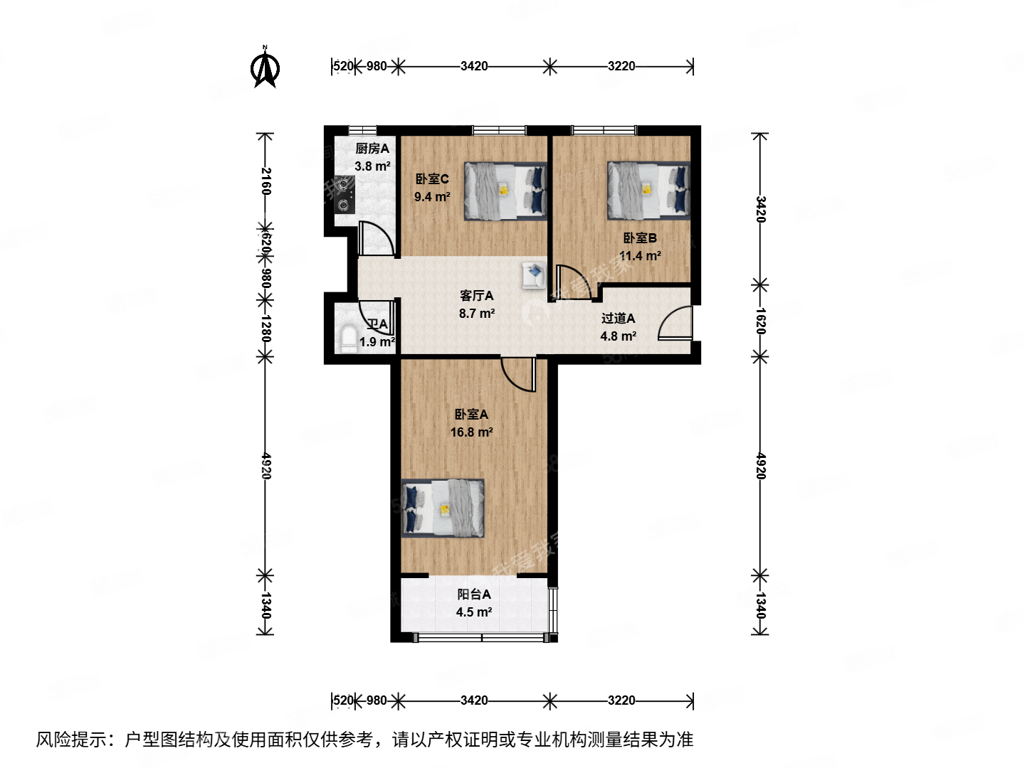 雙榆樹北里3室1廳1衛(wèi)74.4㎡南北660萬
