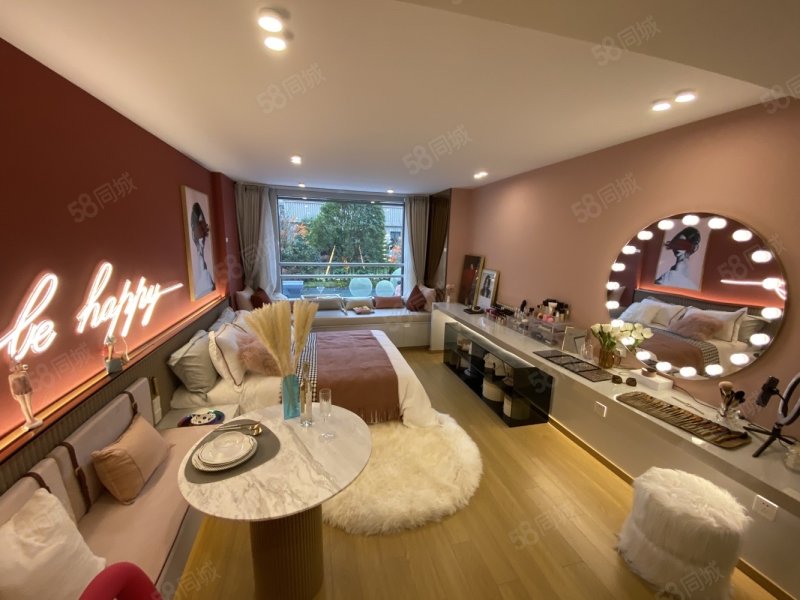 紫金城 loft单身公寓 能读书 精装实用90平,富力三江都荟-金华58同城