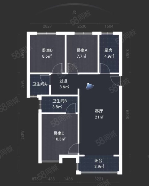 合能公馆3室2厅2卫93.07㎡南北155万