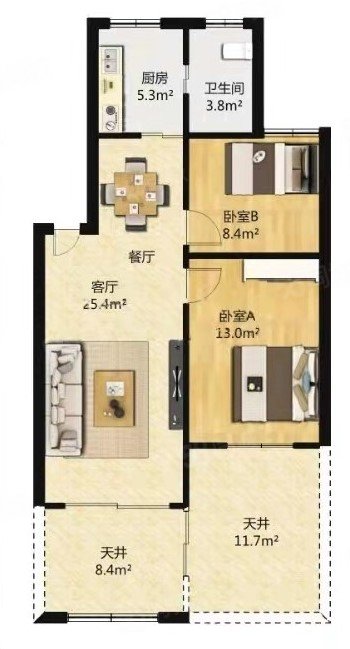 共富二村2室2厅1卫84.46㎡南北265万